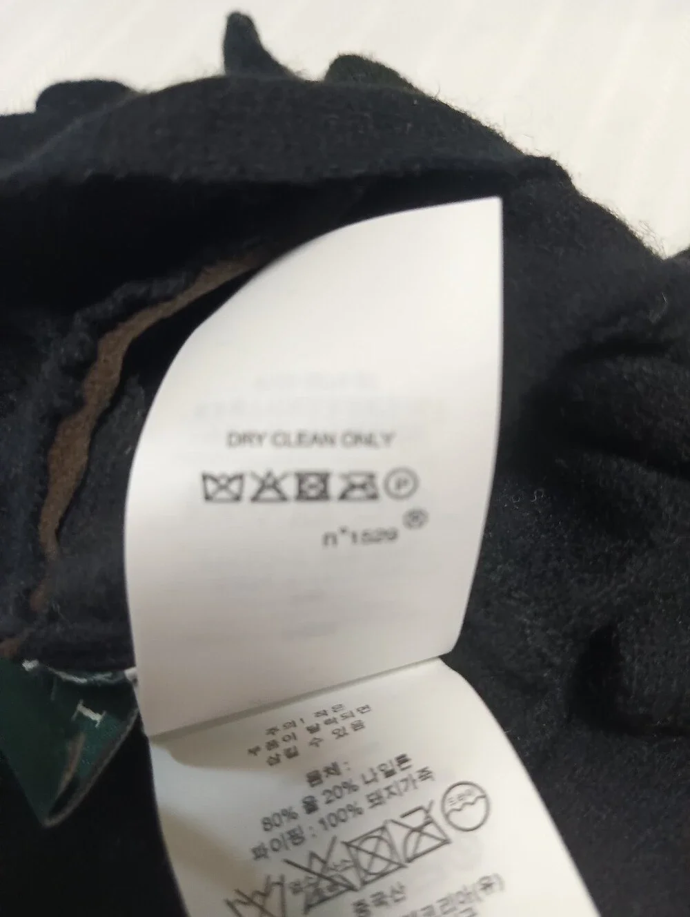 Lauren Ralph Lauren lightweight wool
